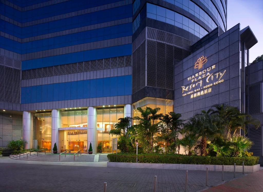 Harbour Plaza Resort City, Гонконг (город)