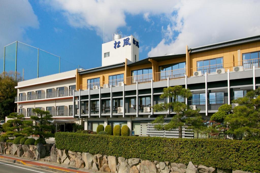 Shodoshima Seaside Hotel Matsukaze, Шодо