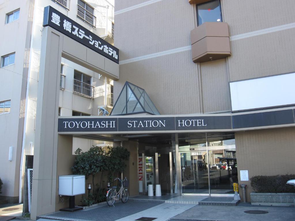 Toyohashi Station Hotel, Тоёхаси