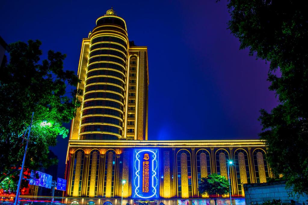 Yueda Financial City International Hotel, Гуанчжоу