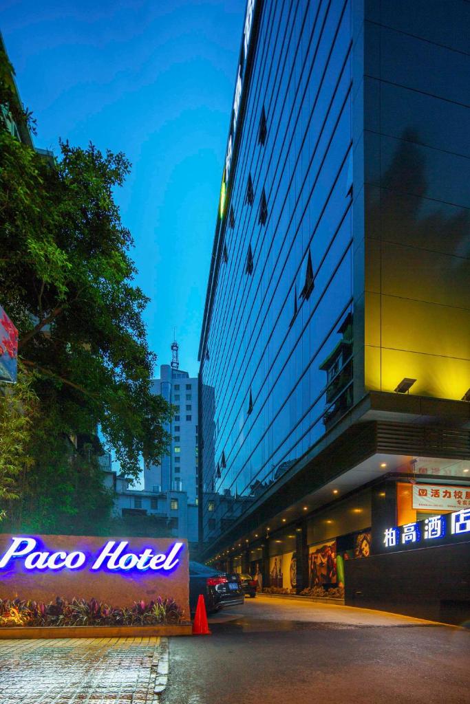 Paco Business Hotel Dongfeng Road Branch, Гуанчжоу