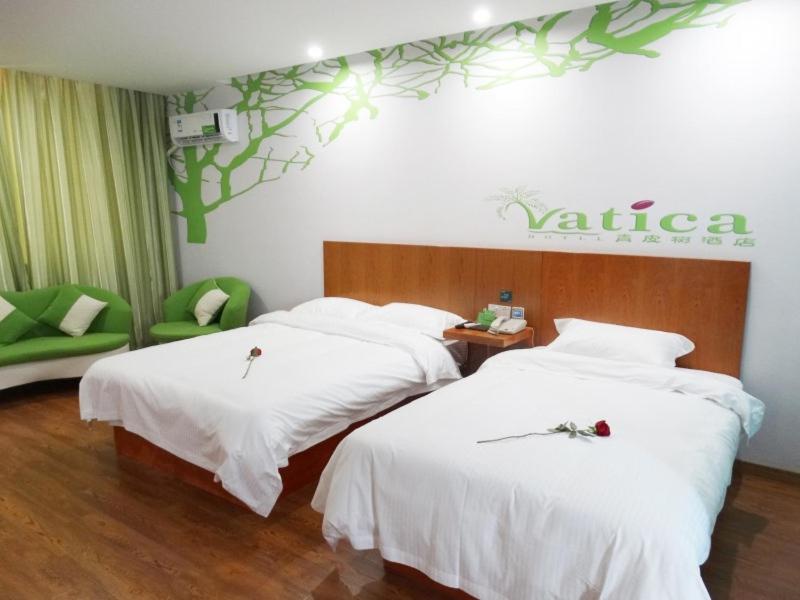 Vatica JiangSu SuZhou ShiHu International Education Park Hotel, Сучжоу