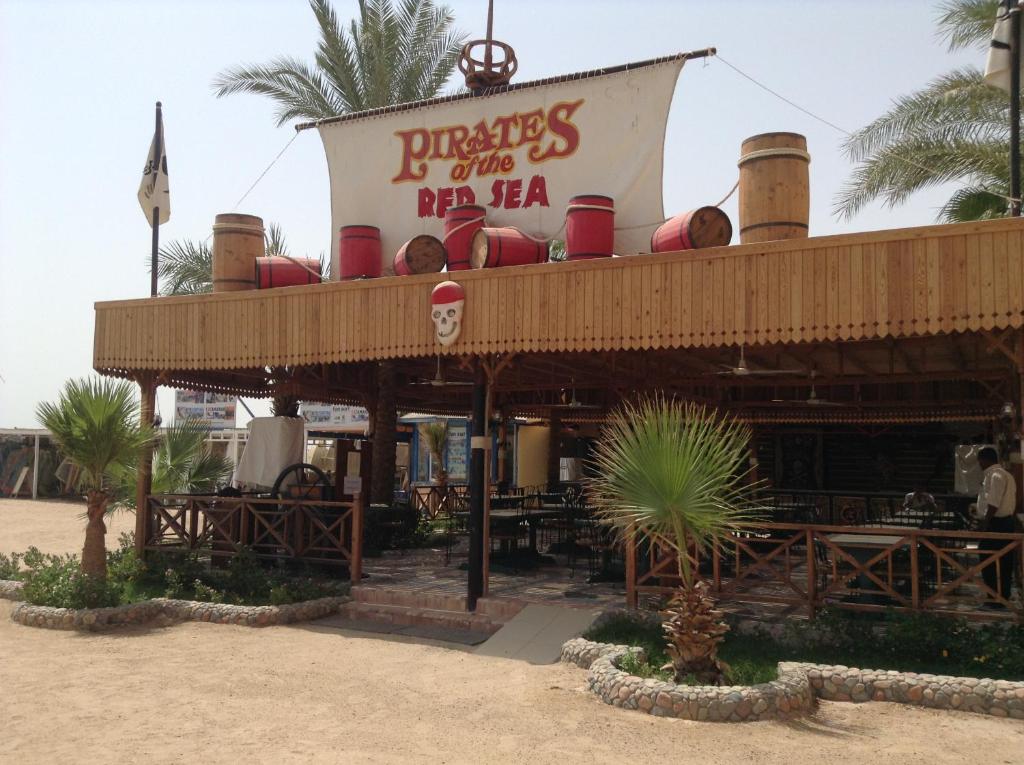 Giftun Azur Resort, Хургада