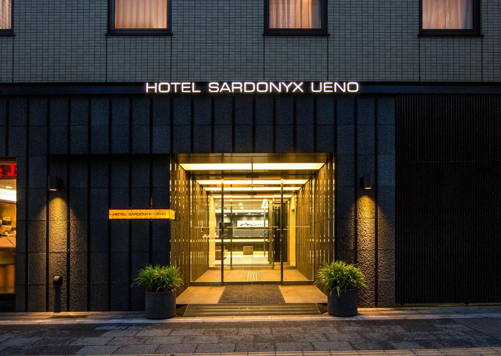 Hotel Sardonyx Ueno, Токио