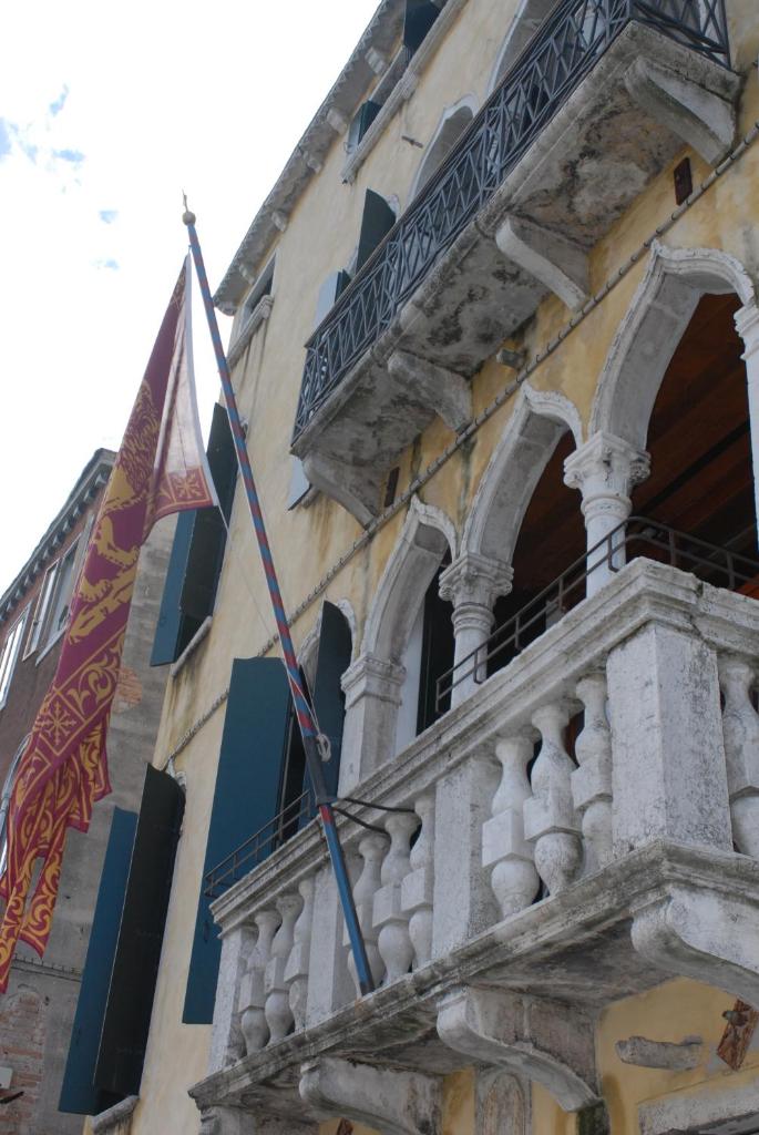 Palazzo Cendon Piano Antico, Венеция