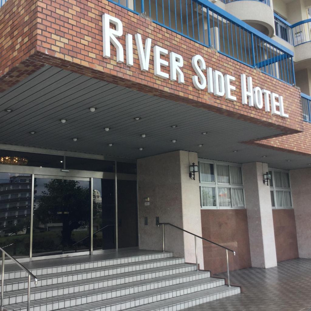 Riverside Hotel Shoei, Коти