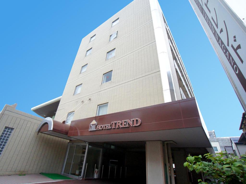 Hotel Trend Nagano, Нагано