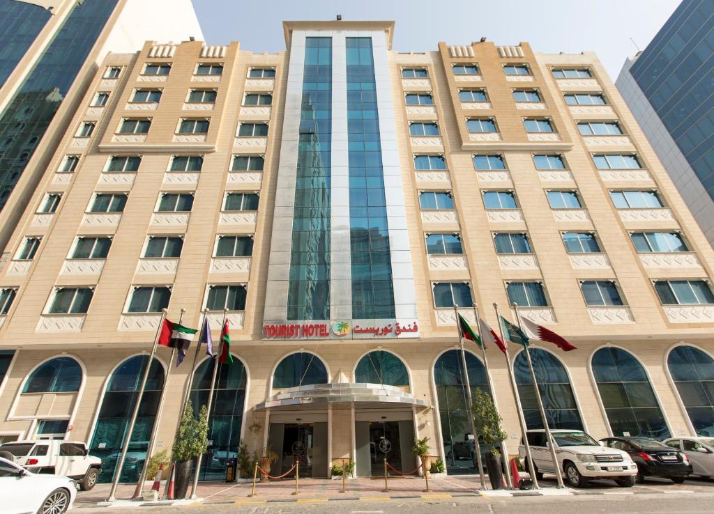 Tourist Hotel, Доха