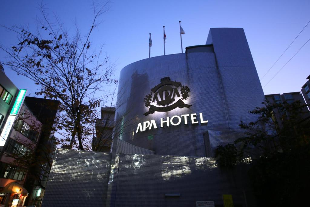 APA Hotel Tokyo Itabashi Ekimae, Токио