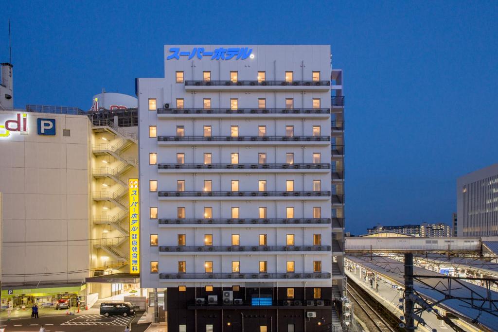 Super Hotel Totsuka Eki Higashiguchi, Йокогама