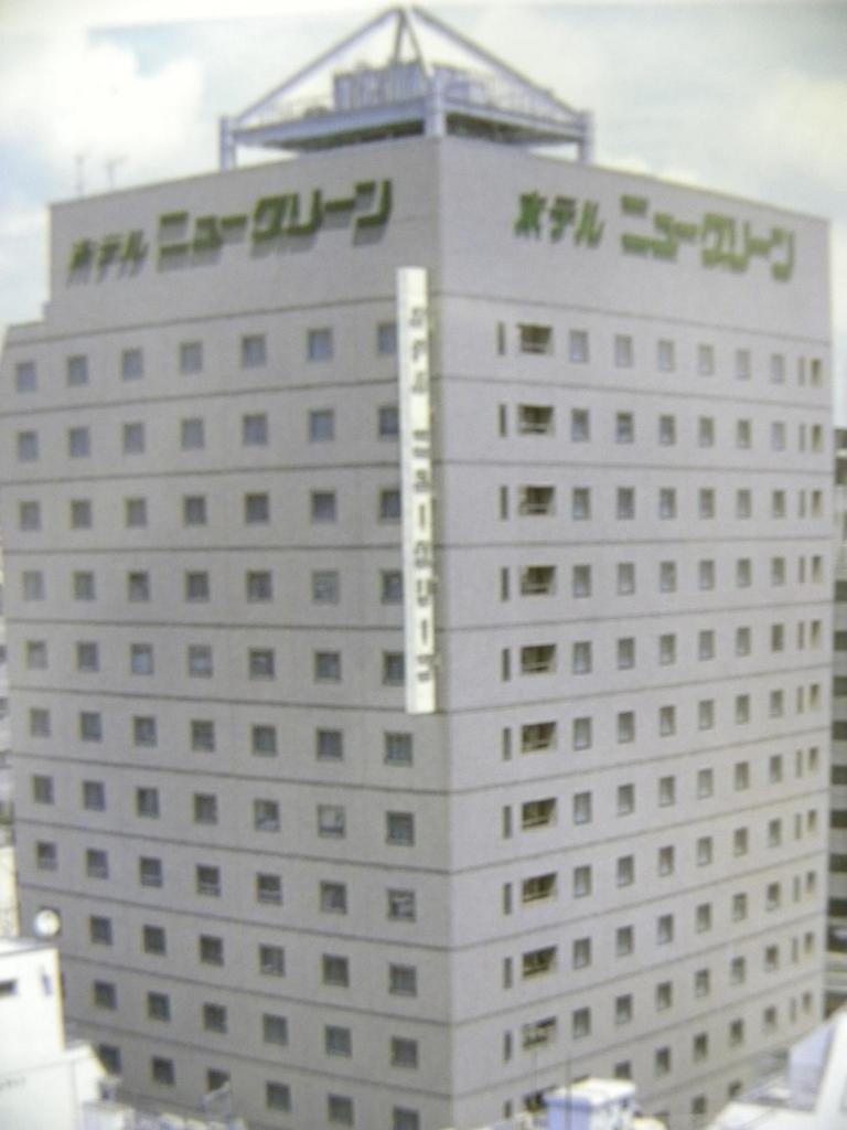 Hotel New Green Okachimachi, Токио