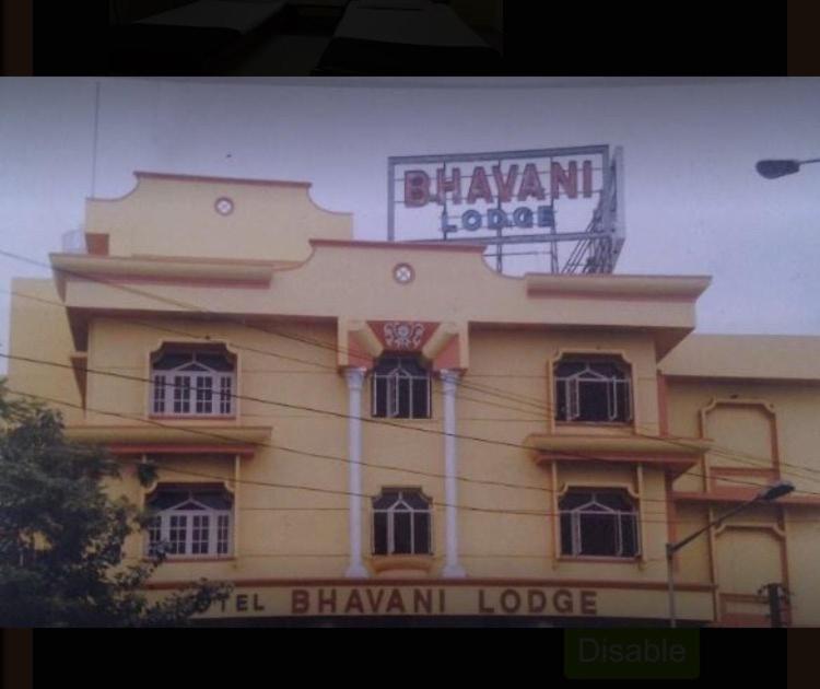 Hotel Bhavani Lodge, Хайдарабад