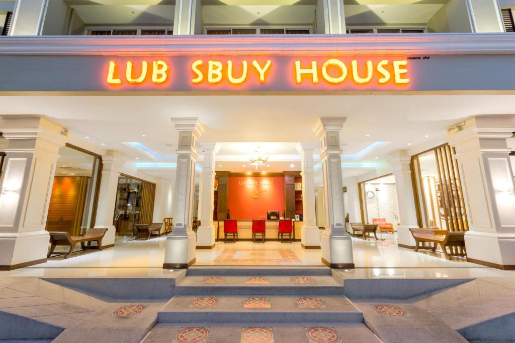 Lub Sbuy House Hotel, Пхукет