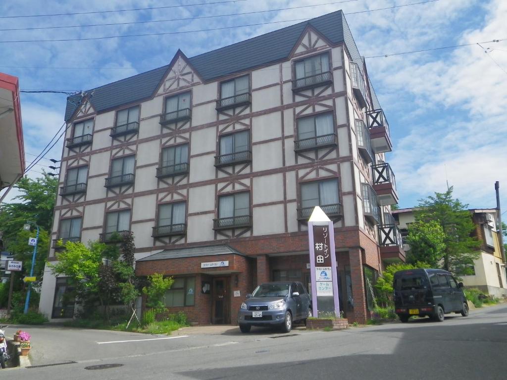 Resort Inn Murata, Нозава