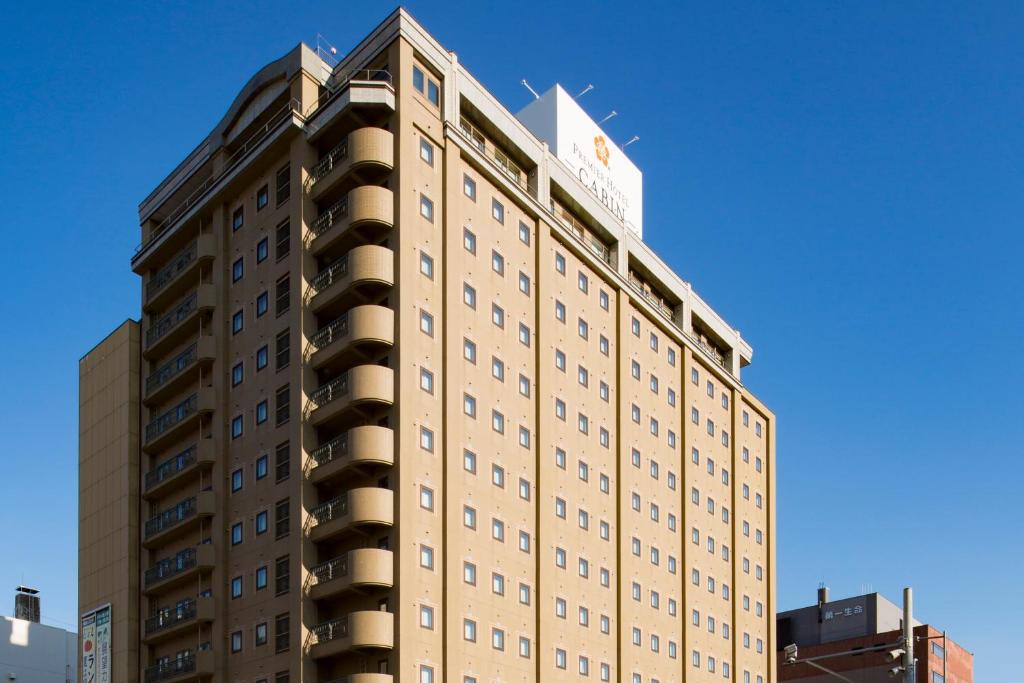 Premier Hotel -CABIN- Asahikawa, Асахикава