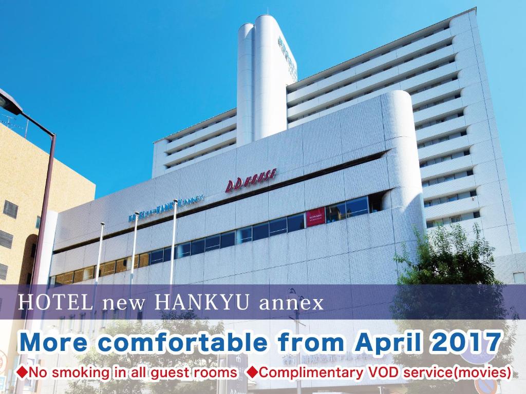 Hotel New Hankyu Osaka Annex, Осака