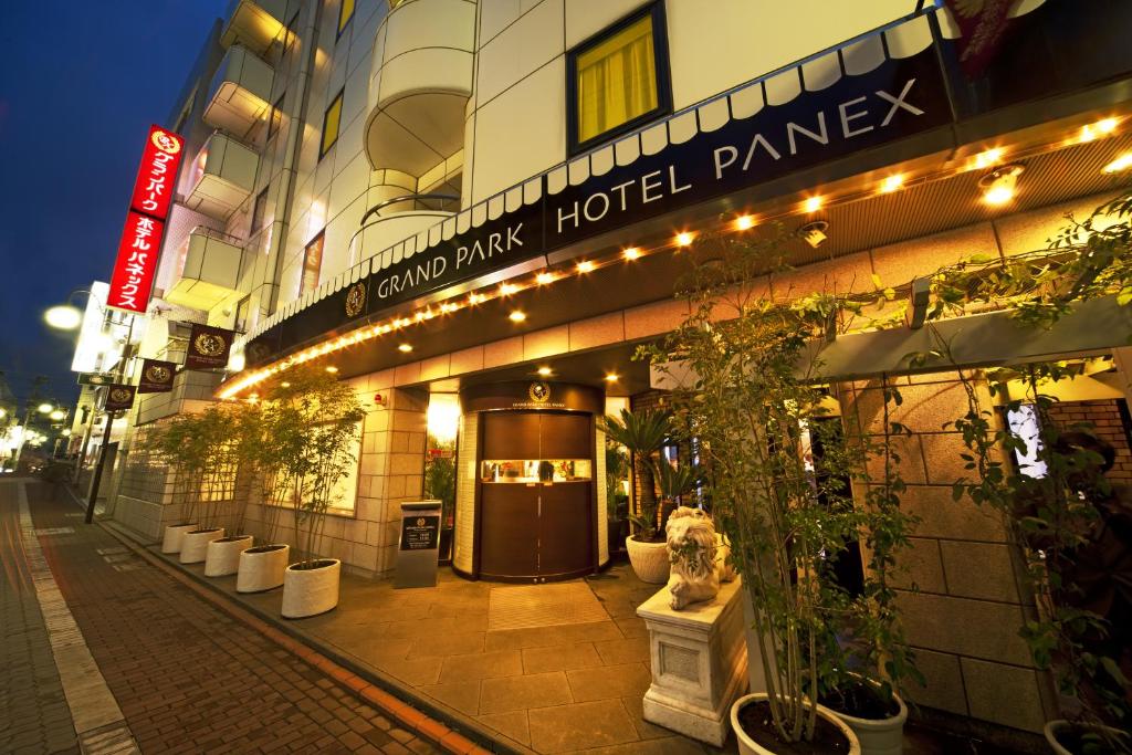 Grand Park Hotel Panex Tokyo, Токио