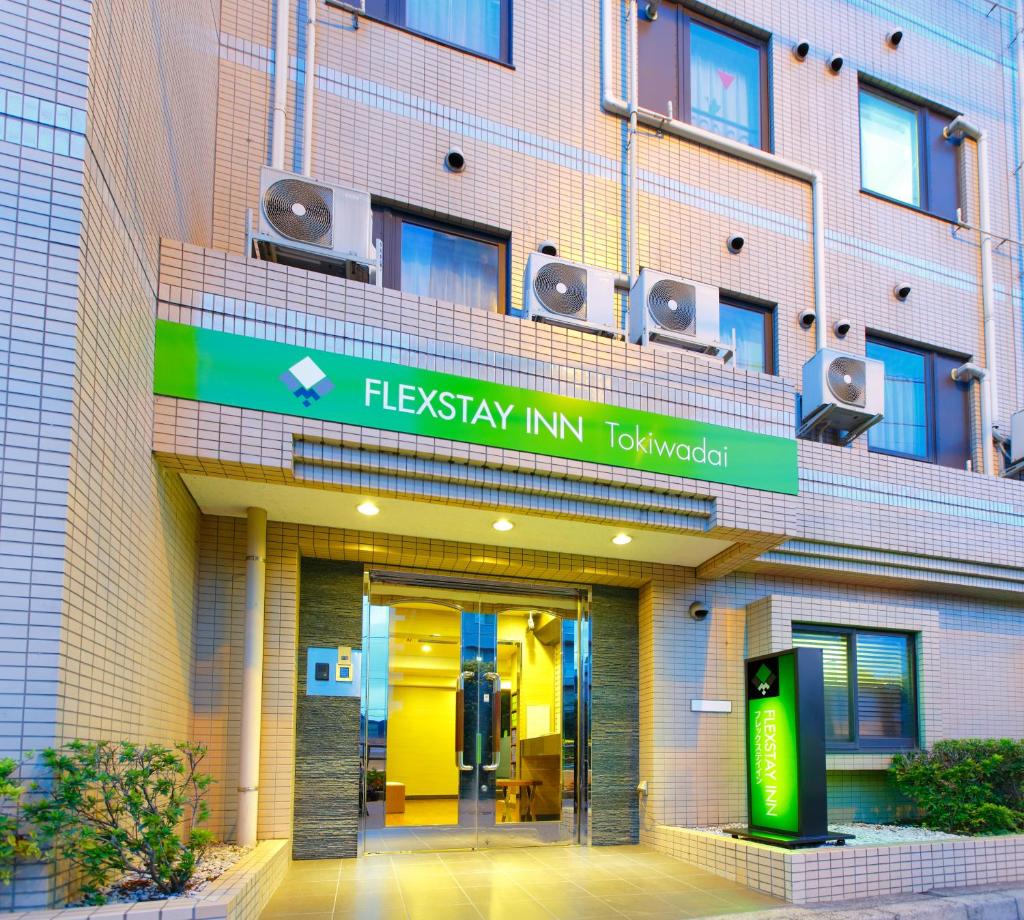 FLEXSTAY INN Tokiwadai, Токио