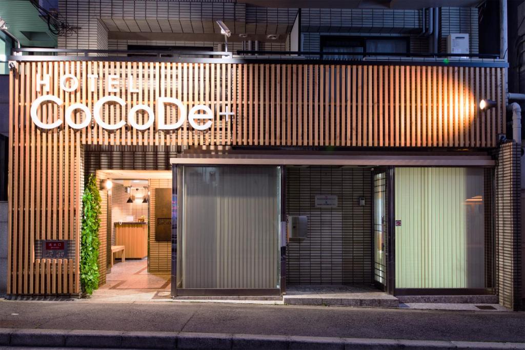 Hotel CoCoDe Plus, Осака