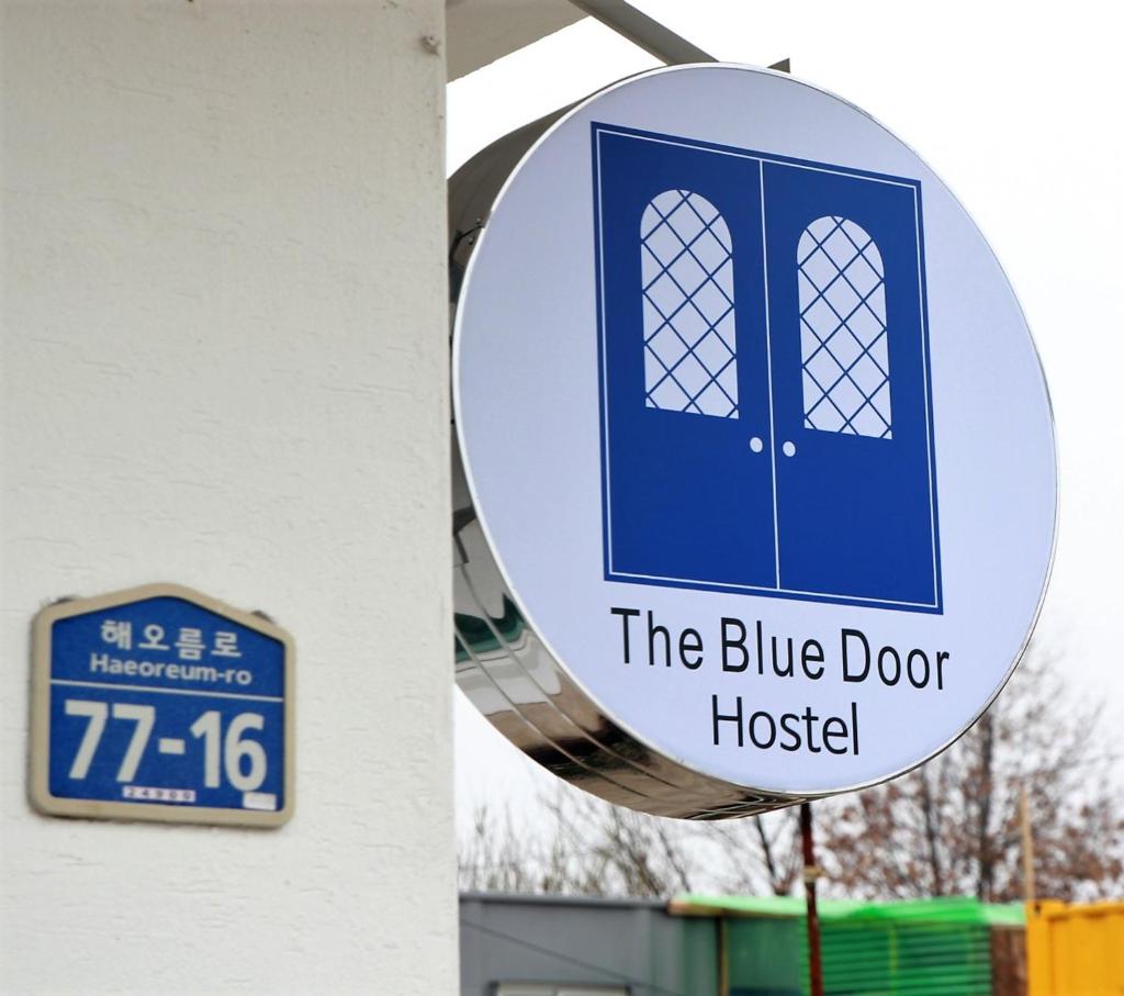 Blue Door Hostel, Сокчхо