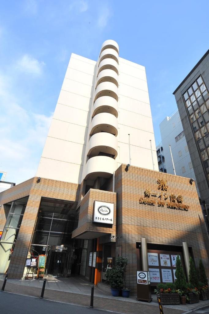 Daiichi Inn Ikebukuro, Токио