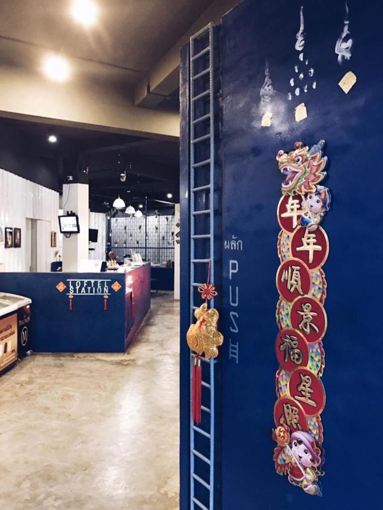 Хостел Loftel Station, Бангкок