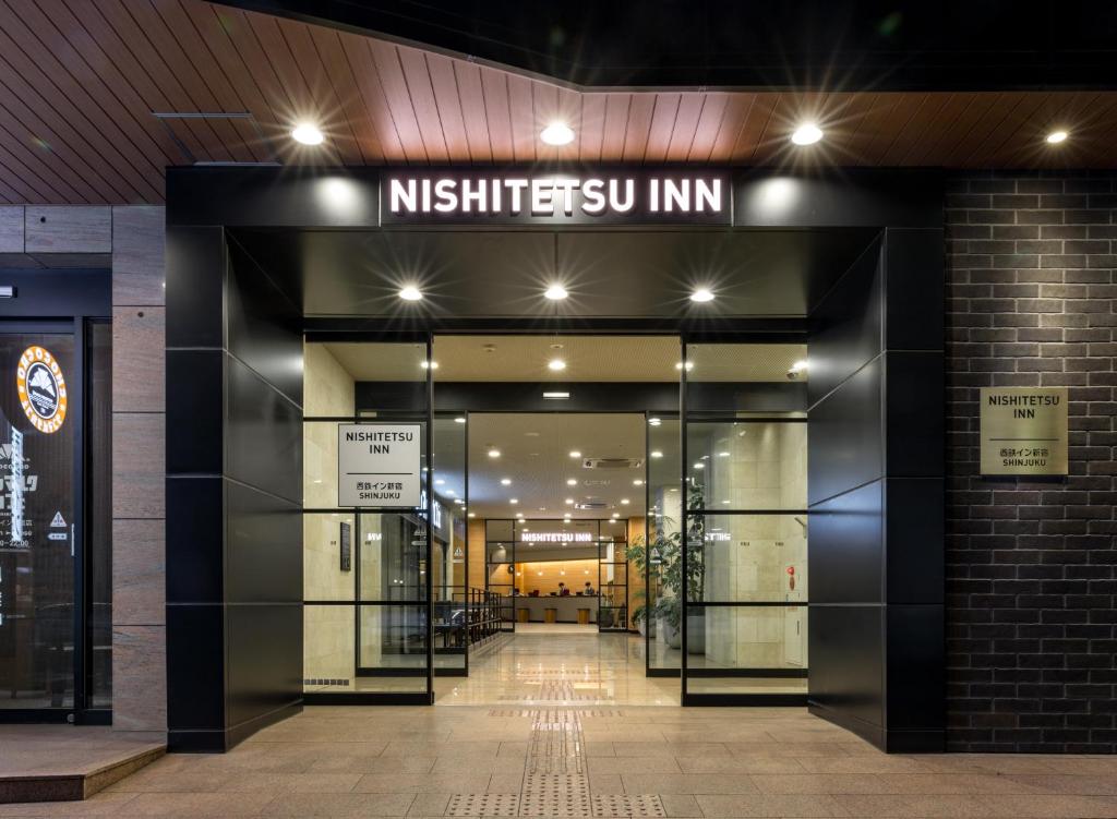 Nishitetsu Inn Shinjuku, Токио