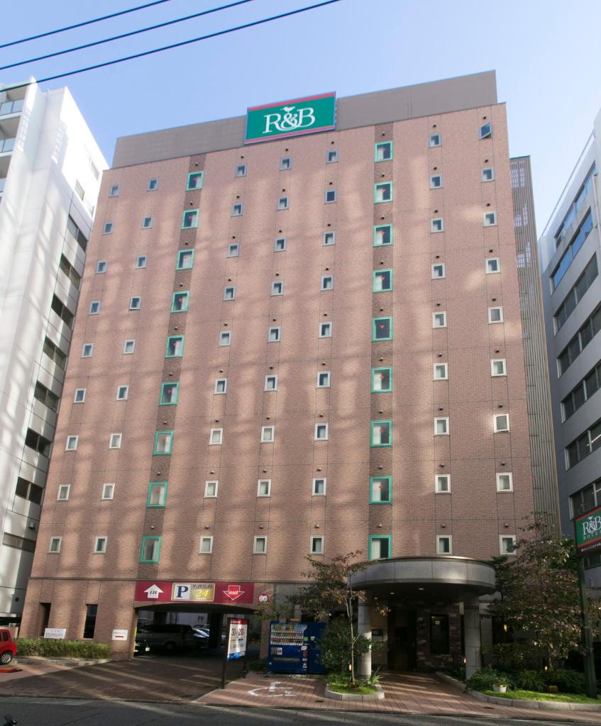 R&B Hotel Nagoya Sakae Higashi, Нагоя