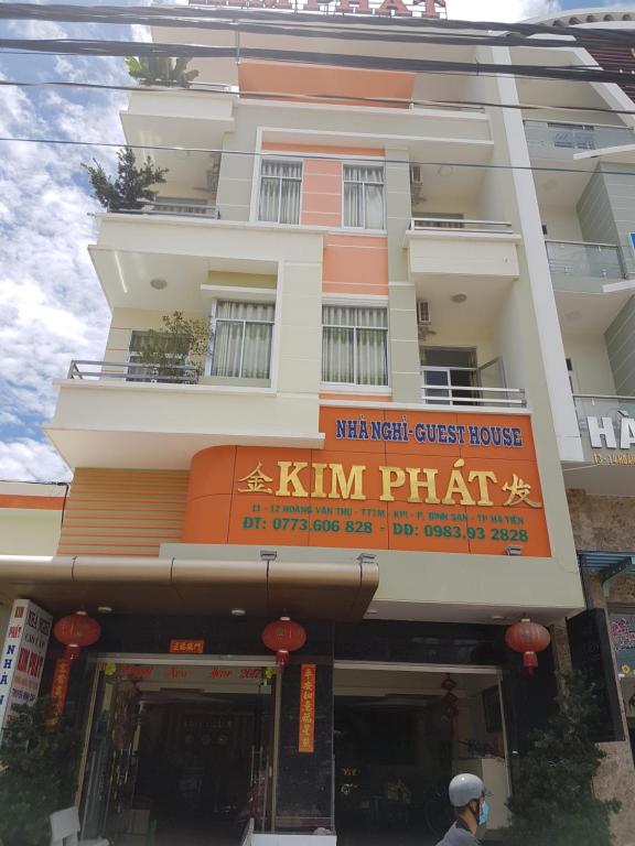 Отель Kim Phat Hotel, Хатьен