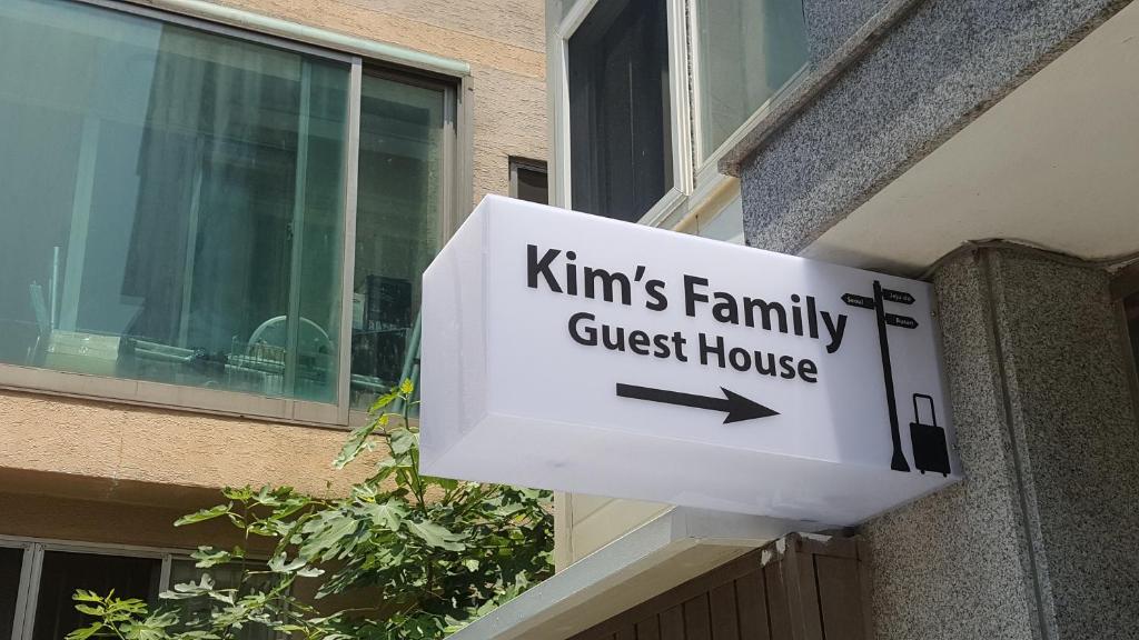 Гостевой дом Kim's Family Guesthouse, Сеул