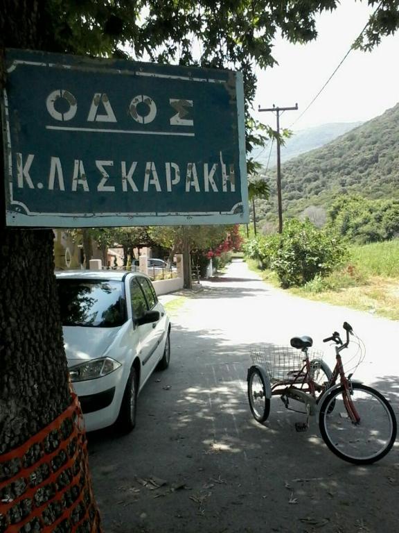 Номер (Дом с 1 спальней), Garden Bungalow Valentina