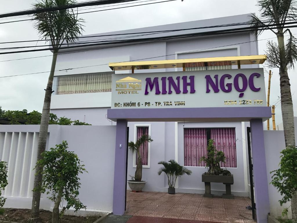 Мотель Minh Ngoc Motel, Чавинь