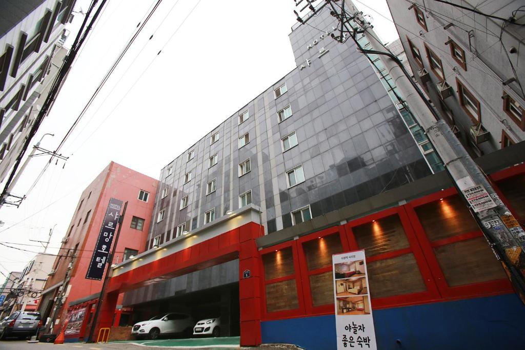 Отель Charmant Hotel Suwon, Сувон