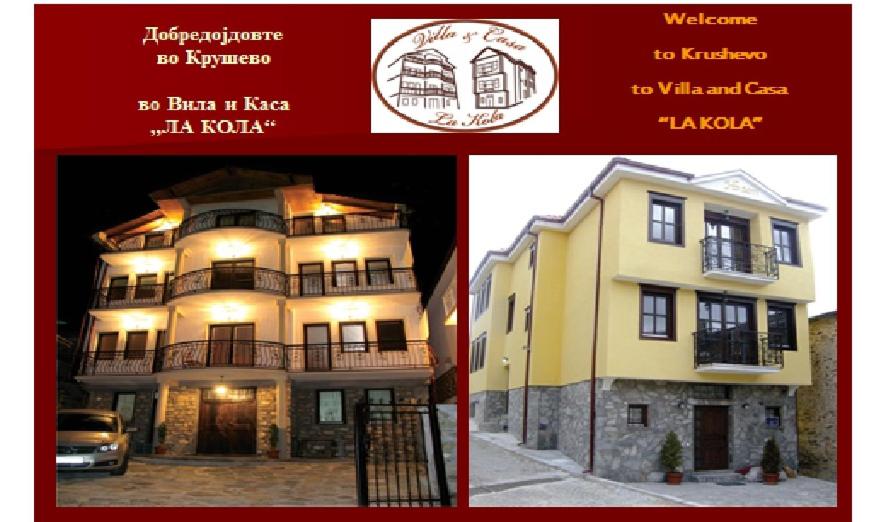 Гостевой дом Villa & Casa La Kola, Крушево