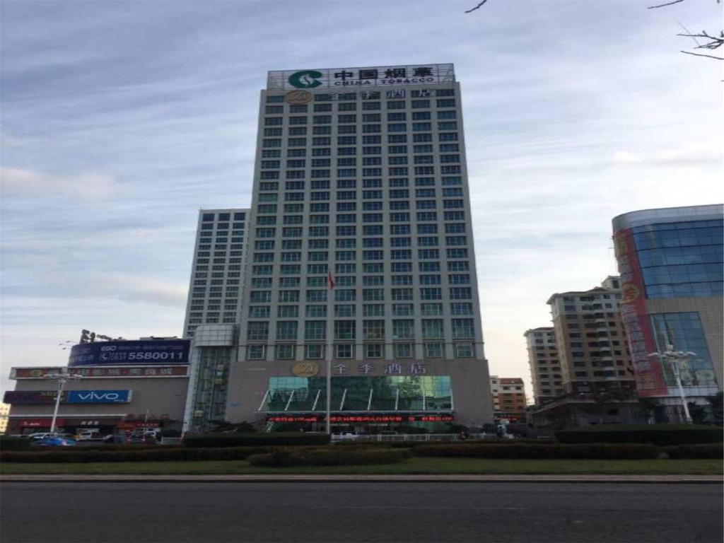 Отель JI Hotel Weihai Railway Station, Вэйхай