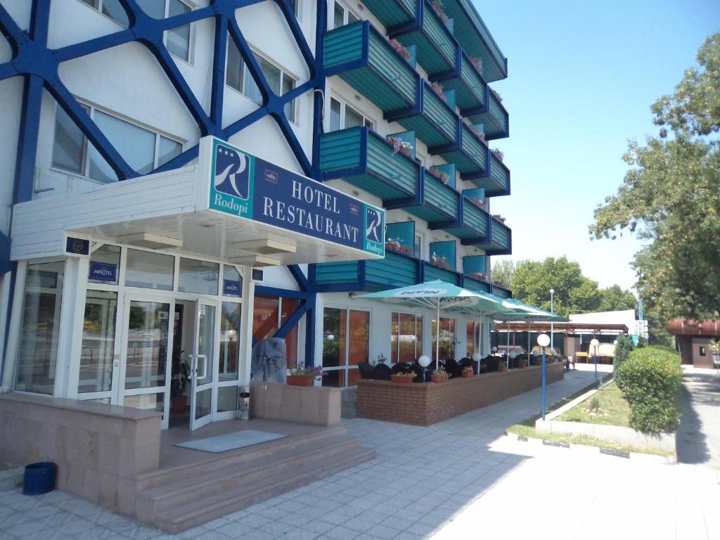 Отель Отель Родопи, Пловдив