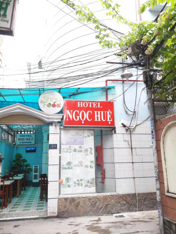 Отель Ngoc Hue Hotel, Хошимин