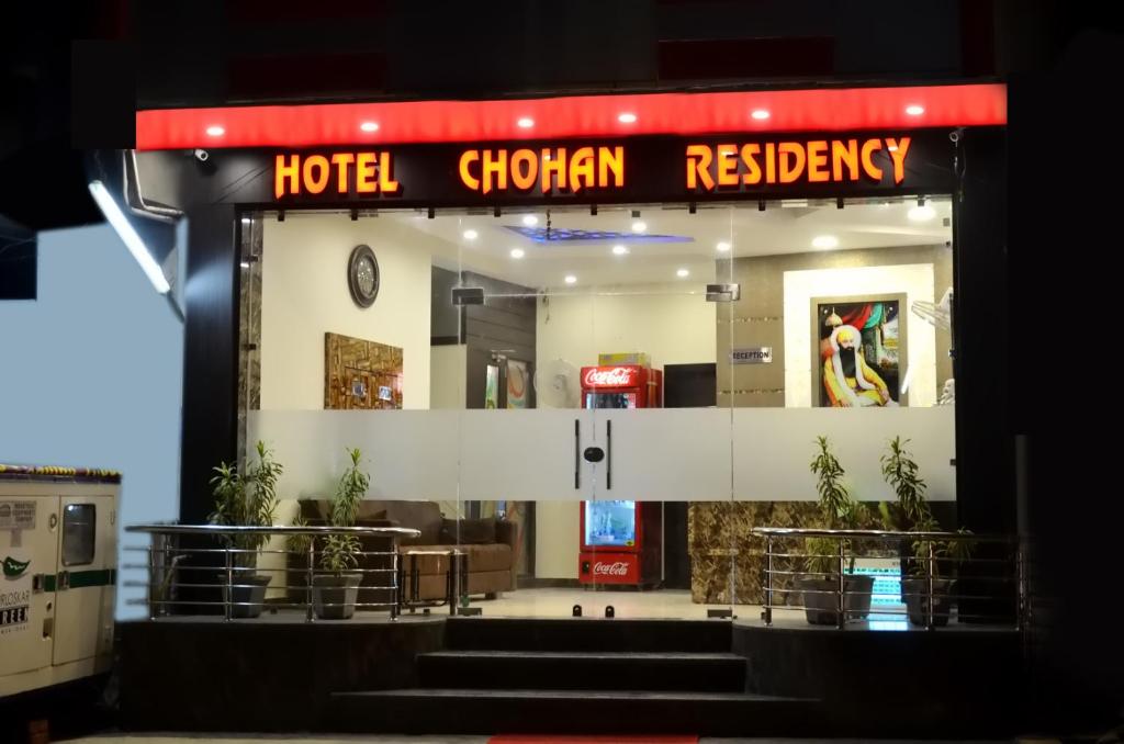 Отель Hotel Chohan Residency, Амритсар