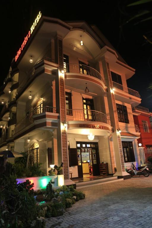 Отель Dang Uyen 2 Hotel, Далат