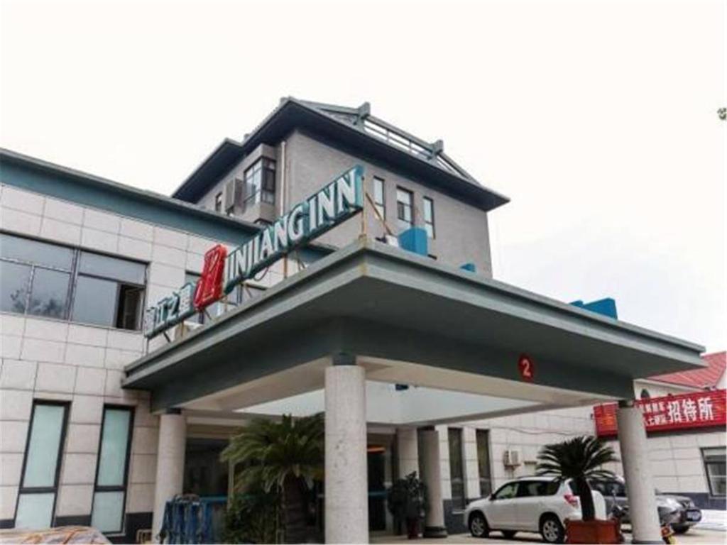 Отель Jinjiang Inn Yantai Penglaige Zhonglou North Road, Пэнлай