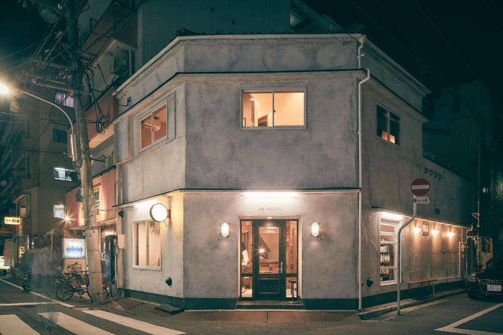 Гостевой дом 36hostel, Хиросима