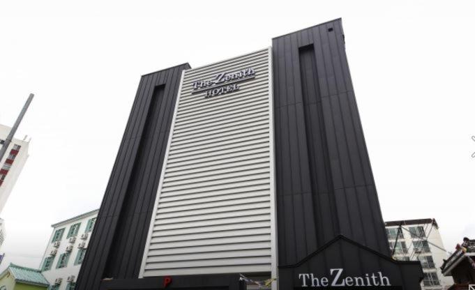 Отель The Zenith Hotel, Пусан