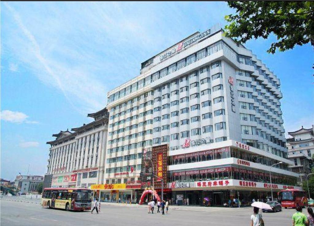 Jinjiang Inn Xi'an Wulukou Wanda Plaza TO BE CHANGED, Сиань