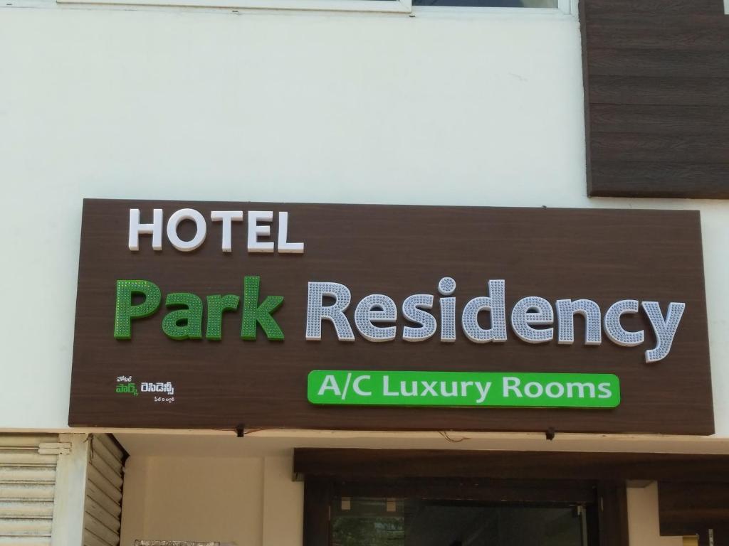 Отель Hotel Park Residency, Виджаявада