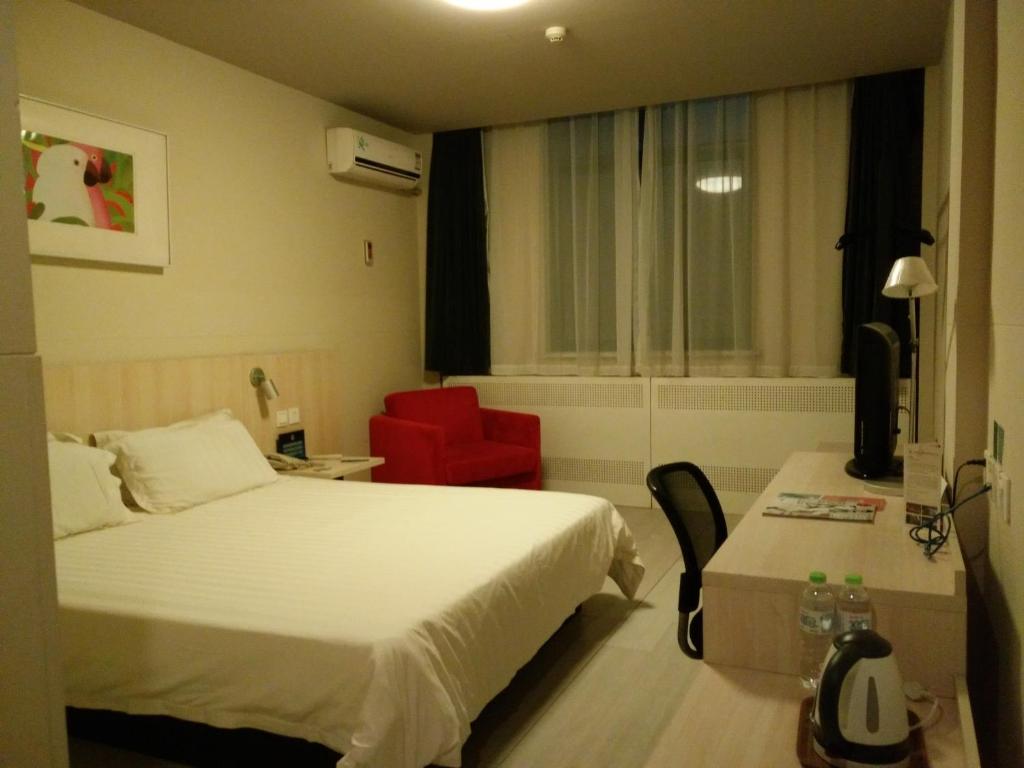 Двухместный (Двухместный номер бизнес-класса с 1 кроватью С) отеля Jinjiang Inn - Beijing Daxing Development Zone, Дасин