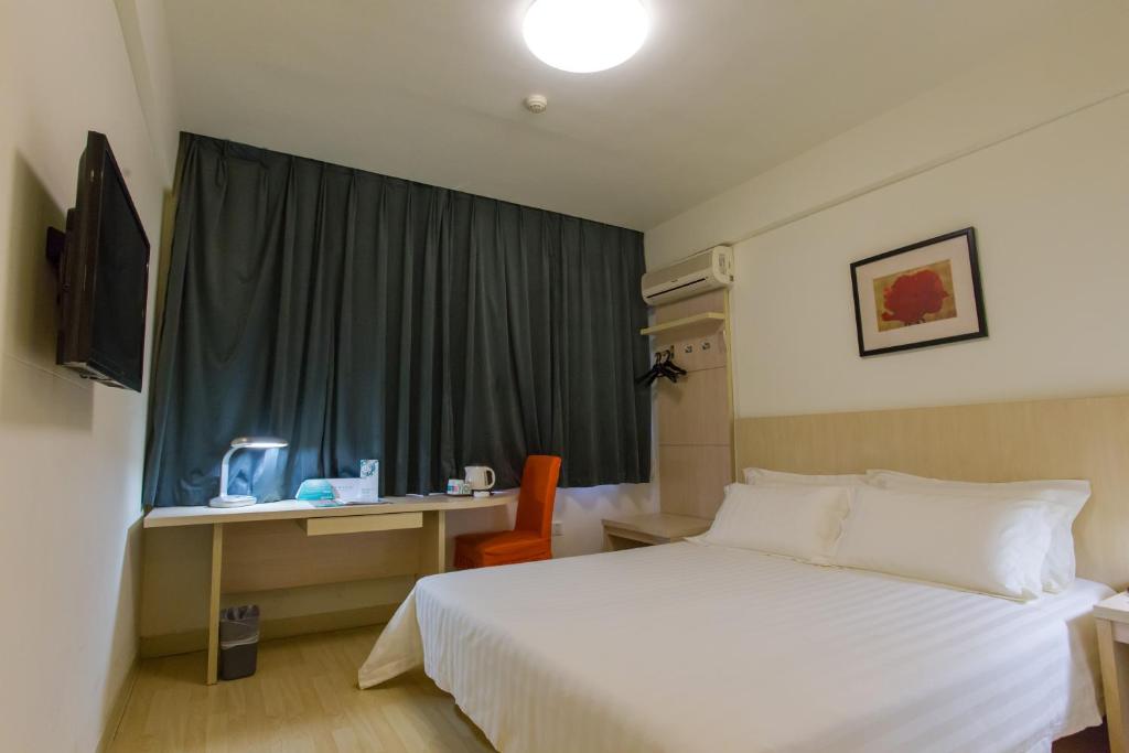 Двухместный (Mainland Chinese Citizen-Business Double Room A), Jinjiang Inn - Beijing Changchun Street