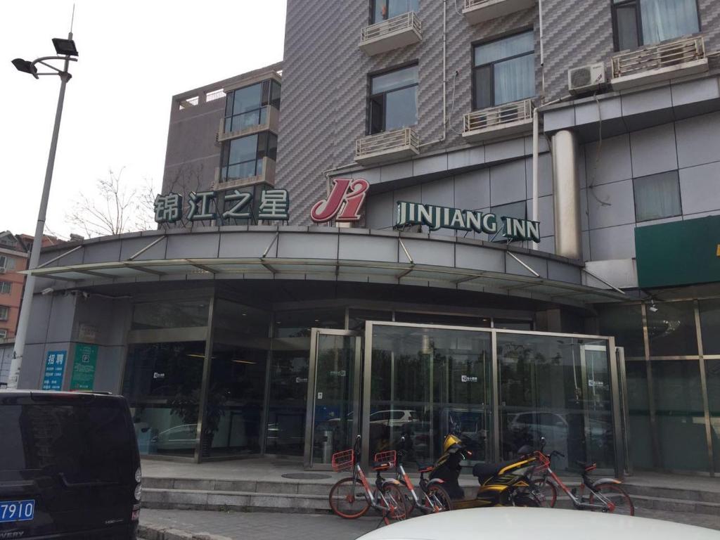Отель Jinjiang Inn Beijing Apple Garden, Пекин