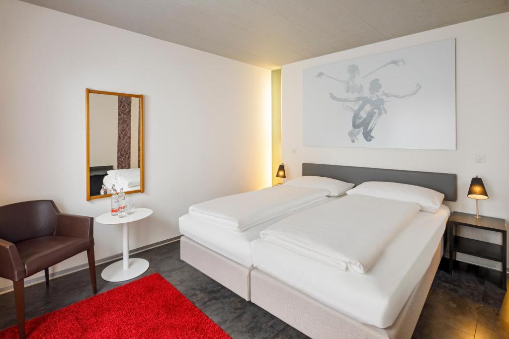 Двухместный (Двухместный номер с 2 отдельными кроватями) отеля Hotel Balade, Базель