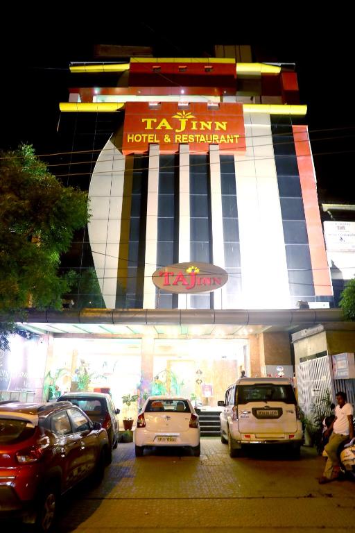 Отель Taj Inn Hotel, Агра