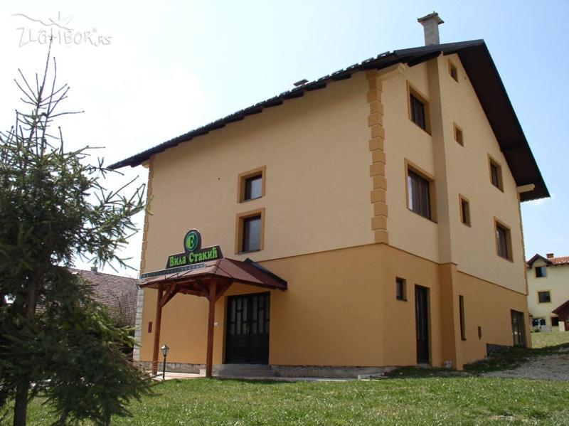 Guesthouse Vila Stakic